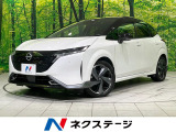 全周囲カメラ 禁煙車 BOSEサウンド シートヒーター