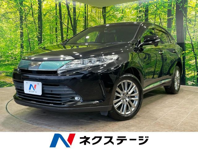 ハリアー 2.0 プレミアム 