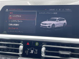 ◆全国納車可能です。納車方法及び費用につきましては、お気軽にコーディネーターまでご相談ください。遠方のご納車の際も我々がしっかりサポートさせて頂きます。お気軽にスタッフまでご相談下さい。