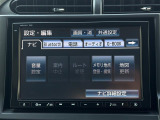 【 オーディオソース 】車内で音楽やラジオなど様々なコンテンツを選択できます