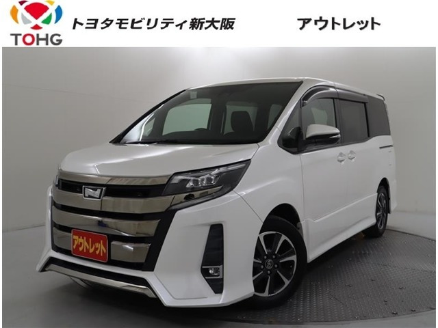 ノア 2.0 Si