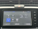 現在お乗りの大切な愛車の査定もお気軽にご相談下さい♪もちろん無料でございます★