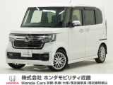 令和4年式 ワンオーナー この度は当店の車両をご覧いただきましてありがとうございます。当店の販売車両はそのほとんどが自社での下取り車とデモカー(試乗車)から構成され、安心してご購入いただけます。