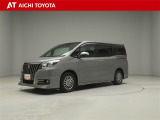 弊社在庫車輌は愛知・岐阜・三重・静岡県にお住まいの方で、ご来店いただける方のみの販売に限定させて頂きます。