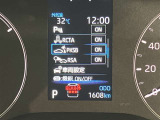 視認性の良いメ-タ-を採用しており、快適なドライブをサポ-トします♪