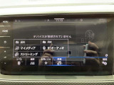 ◆全国納車可能です。納車方法及び費用につきましては、お気軽にコーディネーターまでご相談ください。遠方のご納車の際も我々がしっかりサポートさせて頂きます。お気軽にスタッフまでご相談下さい。
