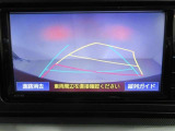 バックガイドモニターで、後方を確認しながら安心して駐車することができます。運転初心者も熟練者も必須の機能ですよ!
