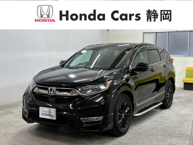 CR-V 2.0 e:HEV EX ブラック エディション