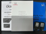 スマートキーは鍵をバッグに入れたままでもドアロックの開閉やエンジンのON・OFFができます。夜間や雨の日も鍵を探さなくて良いので便利です。