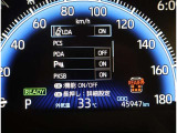 とっても見やすいメーターです。夜間時はラグジュアリーな気分にさせてくれる照明が魅力ですので、夜のドライブも楽しみになりますよ♪