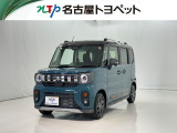 当社では、愛知・岐阜・三重・静岡在住で、現車確認可能な方への販売に限らせて頂きます。※ 当社の総合的判断により販売をお断りする場合があります。