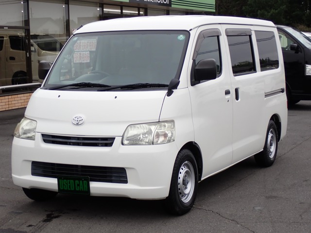 タウンエースバン 1.5 GL 4WD 記録簿 ナビ フルセグ Bluetooth