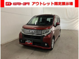 「アウトレット限定展示場 宗像」にご来店頂ける方のみ販売できます。保証なし車両ですので現車のご確認を必ずお願い致します!