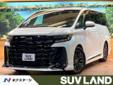 ユニバーサルステップ ガラスルーフ チームメイト フリップダウン ETC