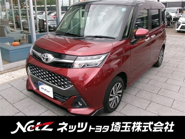 トヨタ タンク 
