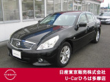 日産の伝統あるグランドツーリングカースカイライン入荷致しました