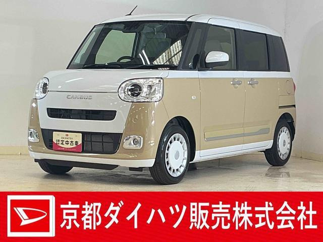 ムーヴキャンバス ストライプス Gターボ