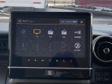 ◆メモリーナビ◆TV・ラジオ(AM・FM) ・Bluetoothがご利用頂けます。Bluetoothの設定でスマートフォンの音楽 ハンズフリーで会話も出来ます。