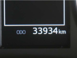 まだまだこれからお乗り頂ける走行距離です。