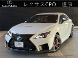 レクサス RC F