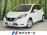 純正ナビ バックカメラ 衝突軽減 禁煙車 ETC ドラレコ