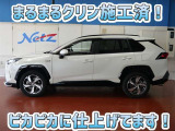 安心のトヨタ認定中古車♪車両検査証明書・ロングラン保証・まるまるクリン施工済でワンランク違う中古車