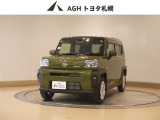 お問い合わせはお気軽に☆スタッフ一同、お待ちしております!