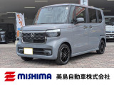 ホンダ N-BOXカスタム