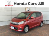 全国納車可 第三者機関証明書付 1年保証 Rカメラ マルチビュー BTオ-ディオ 衝突軽減B ETC 横滑り防止 アルミ スマートキー AAC Wエアバッグ装備の日産のデイズ Xモカセレクション入庫