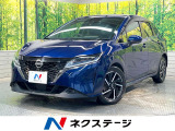 純正9型ナビ 全周囲カメラ 衝突被害軽減システム 禁煙車 コーナーセンサ