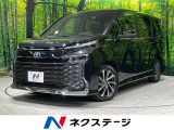 レーダークルーズ パワーバックドア 両側パワースライドドア