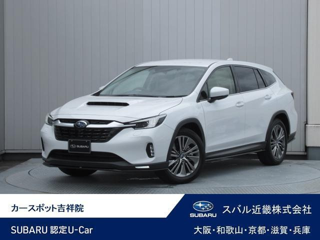 レヴォーグレイバック 1.8 リミテッド EX 4WD 