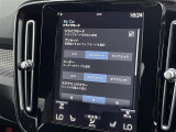 ◆全国納車可能です。納車方法及び費用につきましては、お気軽にコーディネーターまでご相談ください。遠方のご納車の際も我々がしっかりサポートさせて頂きます。お気軽にスタッフまでご相談下さい。