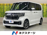 純正8型ナビ 電動スライド ETC ドラレコ レーダークルーズ