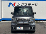 弊社では、全車『修復歴なし』のお車のみ取り扱っております。専任バイヤーによる厳選した仕入れの後、入庫後の車両チェックを行い、ネクステージが認定した高品質な中古車をご提供しております。