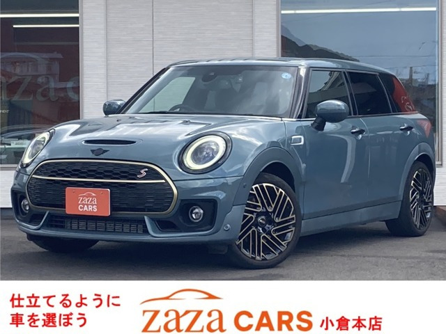 BMW MINI ミニクラブマン 