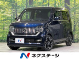 ターボ 純正8インチSDナビ バックカメラ 衝突被害軽減 禁煙車 ETC