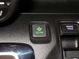 エコモードスイッチで省エネ運転もできます。