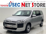 内外装のキズ・凹みはそのまま!お買い得価格で期間限定販売!東京(葛西臨海)千葉(千葉みなと)埼玉(埼玉幸手・CL入間)静岡(CL浜松・GR袋井)愛知(東海名和)大阪(寝屋川)からお選び下さい!