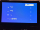 Bluetooth機能も搭載しており運転中もとても楽しくドライブできます。