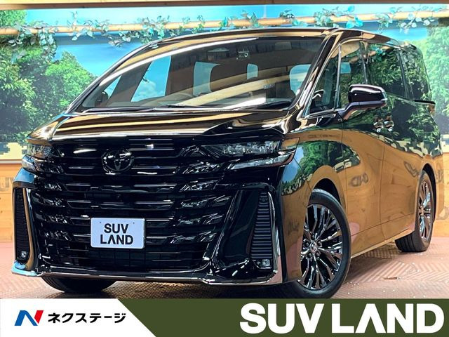 ヴェルファイア ハイブリッド 2.5 Z プレミア