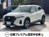 車の詳細等 御気軽に問い合わせ頂けたらと思いますので ご検討宜しくお願いいたします。日産プリンス広島販売(株)  中古車担当スタッフ一同