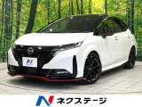 禁煙車 純正9型ナビ 全周囲カメラ デジタルインナーミラー ドラレコ