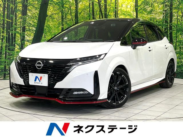 ノートオーラ 1.2 NISMO