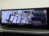 【純正ナビゲーション】BMWのナビゲーションは操作性も良く、詳細な地図情報と交通状況を見やすく表示し、快適なドライビングをサポートしながら目的地までナビゲートします