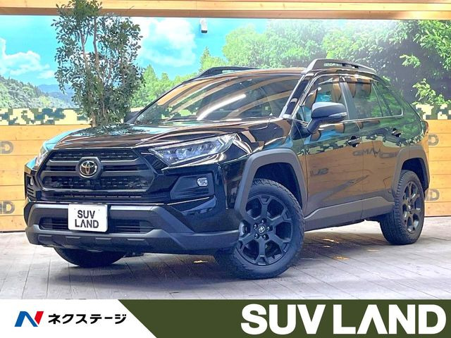 RAV4 2.0 アドベンチャー オフロードパッケージ II 4WD