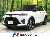 禁煙車 純正9型ディスプレイオーディオ 全周囲カメラ スマートアシスト