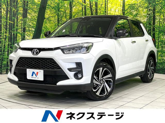 ライズ 1.2 Z