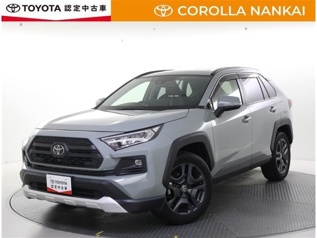 RAV4 2.0 アドベンチャー 4WD