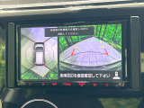【アラウンドビューモニター】専用のカメラにより、上から見下ろしたような視点で360度クルマの周囲を確認することができます☆死角部分も確認しやすく、狭い場所での切り返しや駐車もスムーズに行えます。